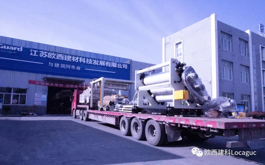 歐西建科自動化生產再添新設備，產能將創(chuàng)新高！