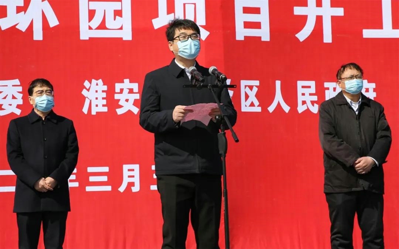 振奮！江蘇歐西盾科技有限公司項目 受邀參加洪澤區(qū)12個重大項目集中開工！