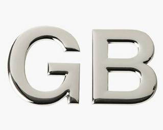 干貨|國標、行標、地標、團標、企標的區別一次性理清