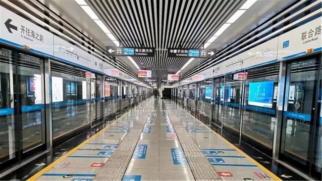 大連地鐵五號線