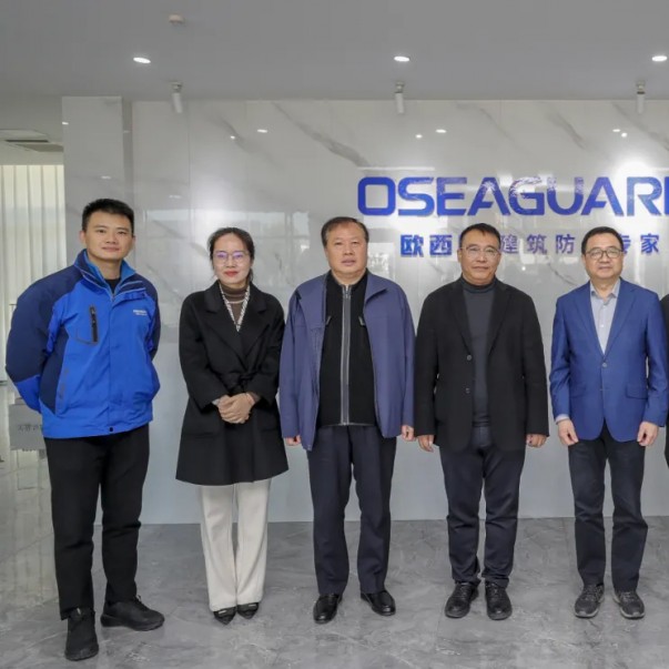 中韓石化授牌江蘇歐西盾成立TPO防水卷材應用研發基地