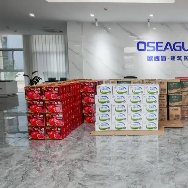 月滿情濃，溫暖相伴 | 公司為全體員工發(fā)放中秋節(jié)暖心福利